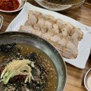 용천분식