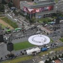 좌우 양쪽서 &#39;대통령 임명식&#39; 불참, 광복절날 둘로 쪼개지는 나라 이미지