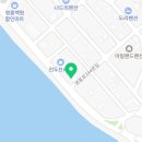 GS 영흥도점 네이버블로그
