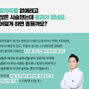 메이필의원 이미지