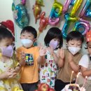 행복이가득한어린이집 이미지