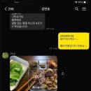 에프엘 이미지