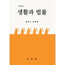 삼영사 이미지