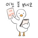 (주)큰솔애드