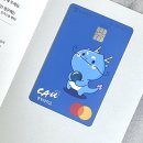[뭐라도학교] 월담 2월 | 편입생 차별 있?없? 중앙대 편입 성공 후 대학 생활 후기