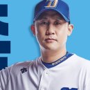 엔씨대전 이미지