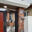 함덕엽집 이미지