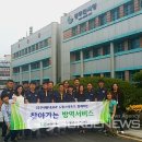 ㈜피앤알 이미지