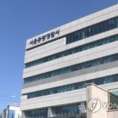 서울중랑경찰서 이미지