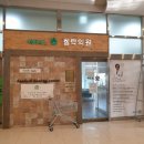 심소아과의원 네이버블로그