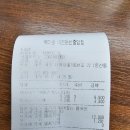 빽다방 빽사이즈 식혜 내돈내산 후기 용량과 가격 완벽 비교 솔직 후기!