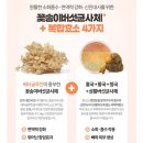 라온덴탈 이미지