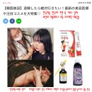 아시아피부샵
