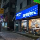 평창문화예술회관 네이버블로그