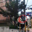 강서구립봉제산어르신복지센터 이미지