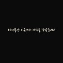 라라사진관 이미지