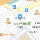 세무서5길 네이버블로그