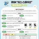 창대기획 - 강서구 강서로 159-4 | 창대기획
