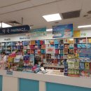 명일마트 이미지