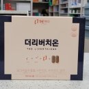 편한약국 이미지