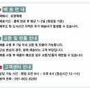 탑메디칼 이미지