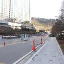 오산시티자이공인중개사사무소 네이버블로그