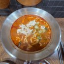 한끼닭칼국수안산본점