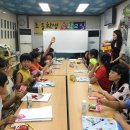 재궁동주민센터 이미지