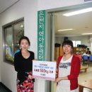 은천지역아동센터 이미지