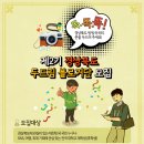 문화로소통-문화두드림 이미지