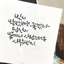 주식회사 베품