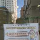 장사래도서관 이미지