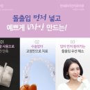 보일치과의원 이미지
