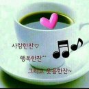 입춘 대길 건 양 다 경 하 소서! 이미지