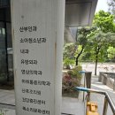 똑소리문화센타 이미지