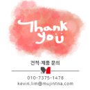 황금로 109번길 이미지