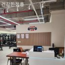 건강한 정릉 이미지