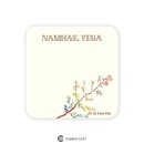 남해예가 이미지