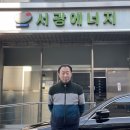 서광 태양광발전소 이미지