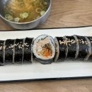 오도독김밥
