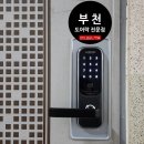 디아뜨 갤러리 3차 이미지