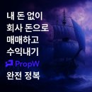 정트레이딩