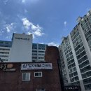 삼정메밀소바 | 양산 맛집 삼정메밀소바 직접 방문 후기 / 평산책방 근처 맛집