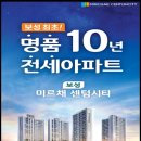 보성피트니스센터 이미지