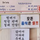 희망로4길 네이버블로그