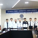 원주세브란스기독병원