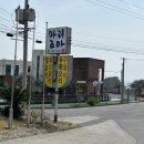 서귀포중문마리조아 이미지