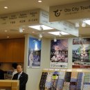 공항관광안내소 이미지