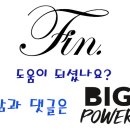 성애약국 이미지