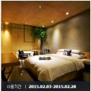 HOTEL THE DESIGNERS INCHEON 이미지